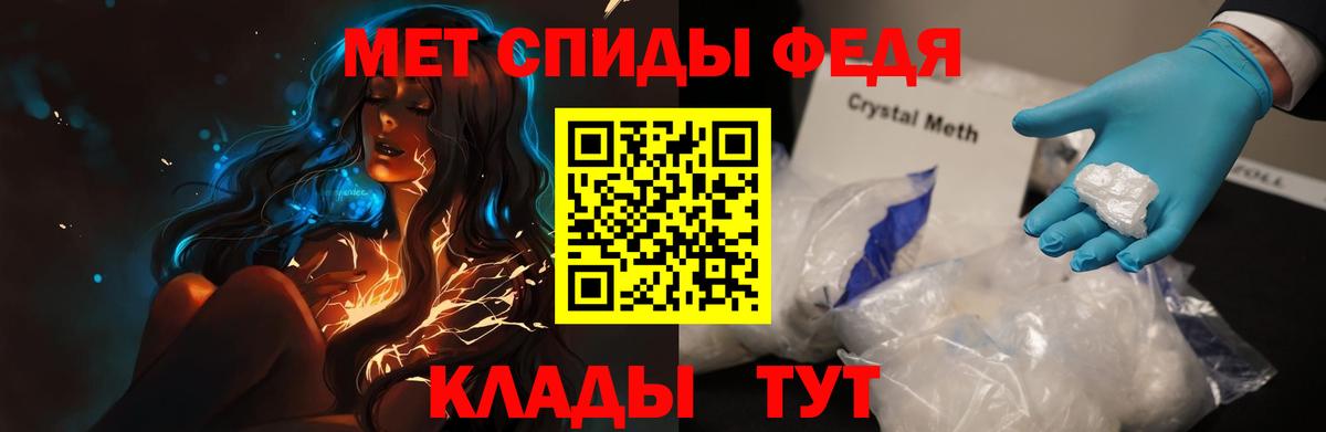 Amphetamine VHQ Тельмана