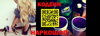 ГАЛЛЮЦИНОГЕННЫЕ ГРИБЫ Ипатово