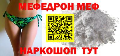ГАЛЛЮЦИНОГЕННЫЕ ГРИБЫ Ипатово