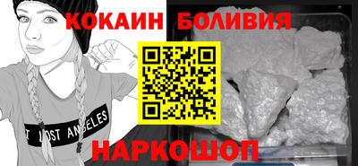 ГАЛЛЮЦИНОГЕННЫЕ ГРИБЫ Ипатово