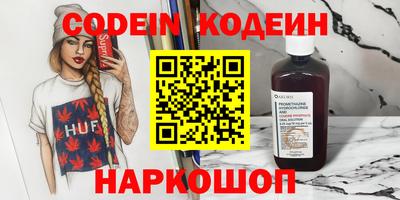 МДПВ Изобильный