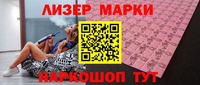 бутират Ирбит