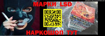 бутират Ирбит