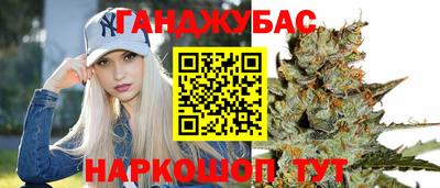 ГАЛЛЮЦИНОГЕННЫЕ ГРИБЫ Ипатово