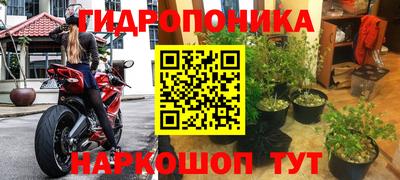 бутират Ирбит