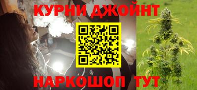 бутират Ирбит