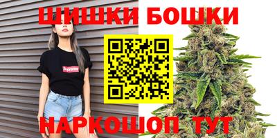 ГАЛЛЮЦИНОГЕННЫЕ ГРИБЫ Ипатово