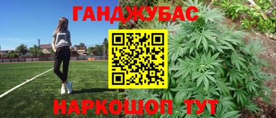 бутират Ирбит