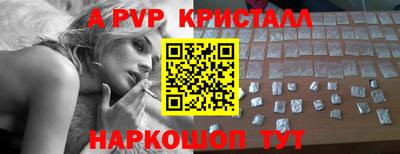 ГАЛЛЮЦИНОГЕННЫЕ ГРИБЫ Ипатово