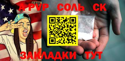 бутират Ирбит