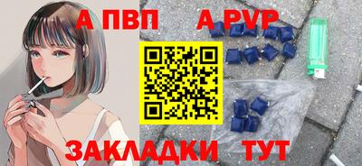 МДПВ Изобильный