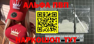 МДПВ Изобильный