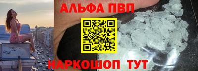 бутират Ирбит