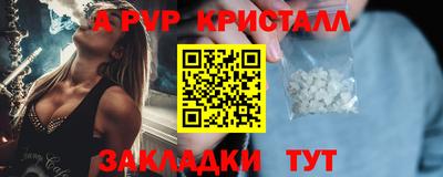 бутират Ирбит