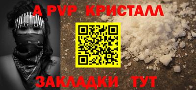 ГАЛЛЮЦИНОГЕННЫЕ ГРИБЫ Ипатово