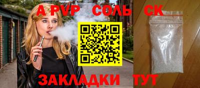 МДПВ Изобильный