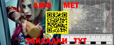 ГАЛЛЮЦИНОГЕННЫЕ ГРИБЫ Ипатово