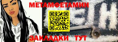 МДПВ Изобильный
