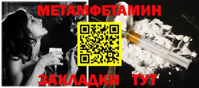 ГАЛЛЮЦИНОГЕННЫЕ ГРИБЫ Ипатово