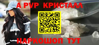 МДПВ Изобильный