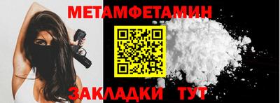 ГАЛЛЮЦИНОГЕННЫЕ ГРИБЫ Ипатово