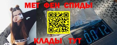 бутират Ирбит