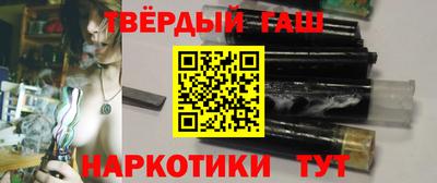ГАЛЛЮЦИНОГЕННЫЕ ГРИБЫ Ипатово