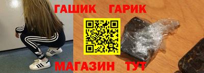 ГАЛЛЮЦИНОГЕННЫЕ ГРИБЫ Ипатово