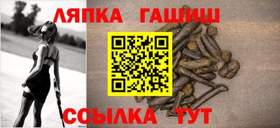 бутират Ирбит