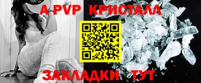 МДПВ Изобильный
