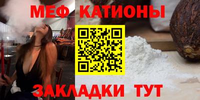 бутират Ирбит