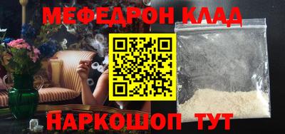 ГАЛЛЮЦИНОГЕННЫЕ ГРИБЫ Ипатово