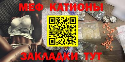 бутират Ирбит