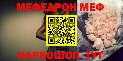 ГАЛЛЮЦИНОГЕННЫЕ ГРИБЫ Ипатово