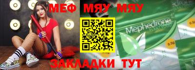 МДПВ Изобильный