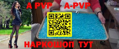ГАЛЛЮЦИНОГЕННЫЕ ГРИБЫ Ипатово